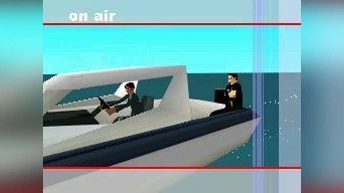 Скриншоты из Flower, Sun and Rain / Картинка 52