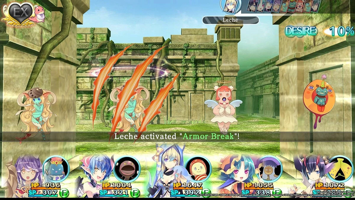 Скриншоты из Moero Chronicle