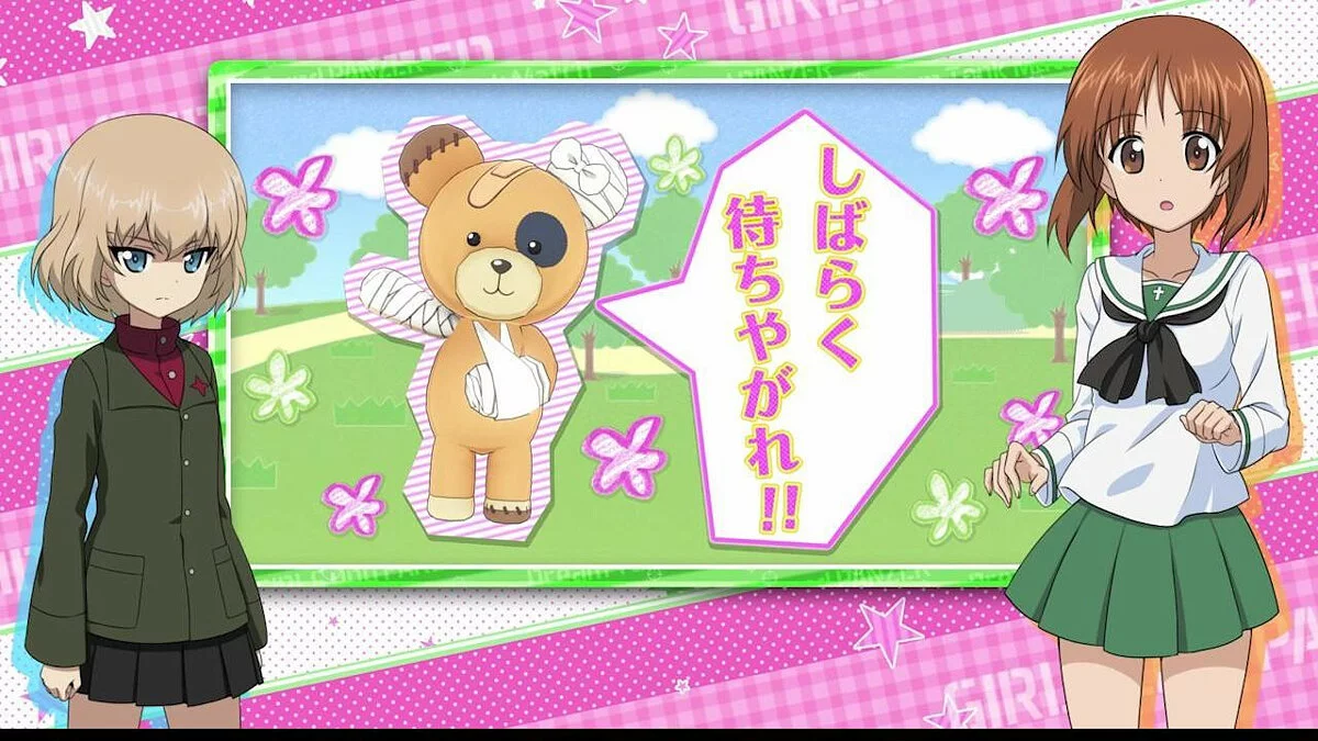 Скриншоты из обложек нет Girls und Panzer: Dream Tank Match