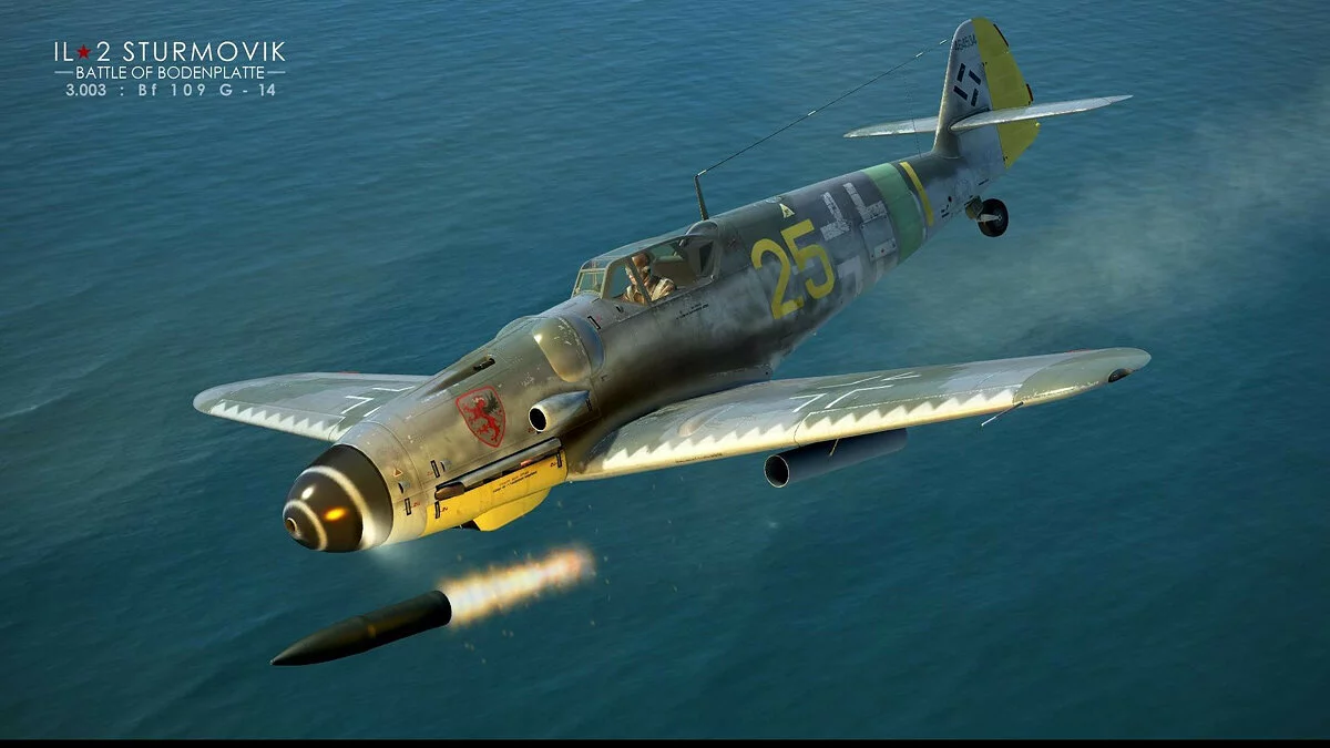 Скриншоты из Ил-2 Штурмовик: Операция 