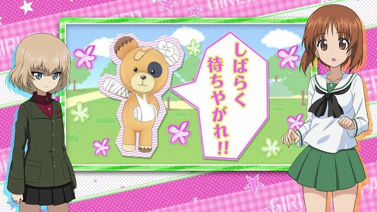 Скриншоты из Girls und Panzer: Dream Tank Match