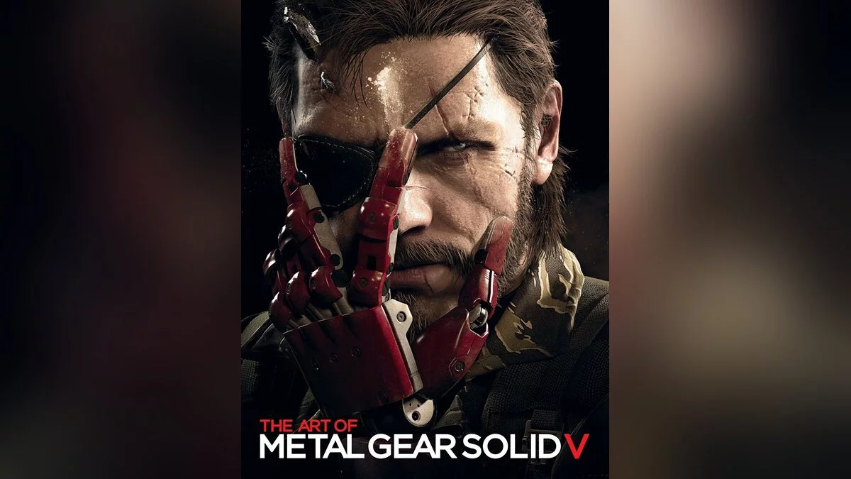 Арт из Metal Gear Solid 5: The Phantom Pain