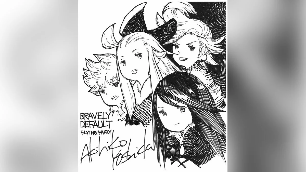 Арт из Bravely Default
