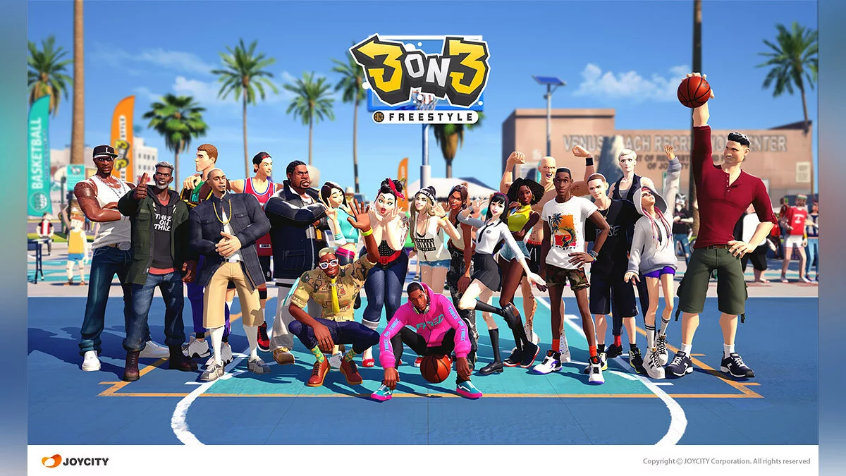 Арт из 3on3 Freestyle