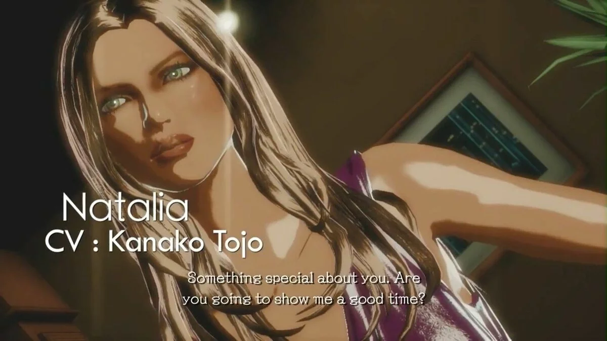 Девушки из Killer is Dead / Картинка 11