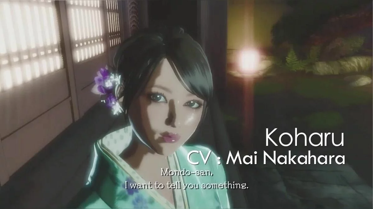 Девушки из Killer is Dead / Картинка 27