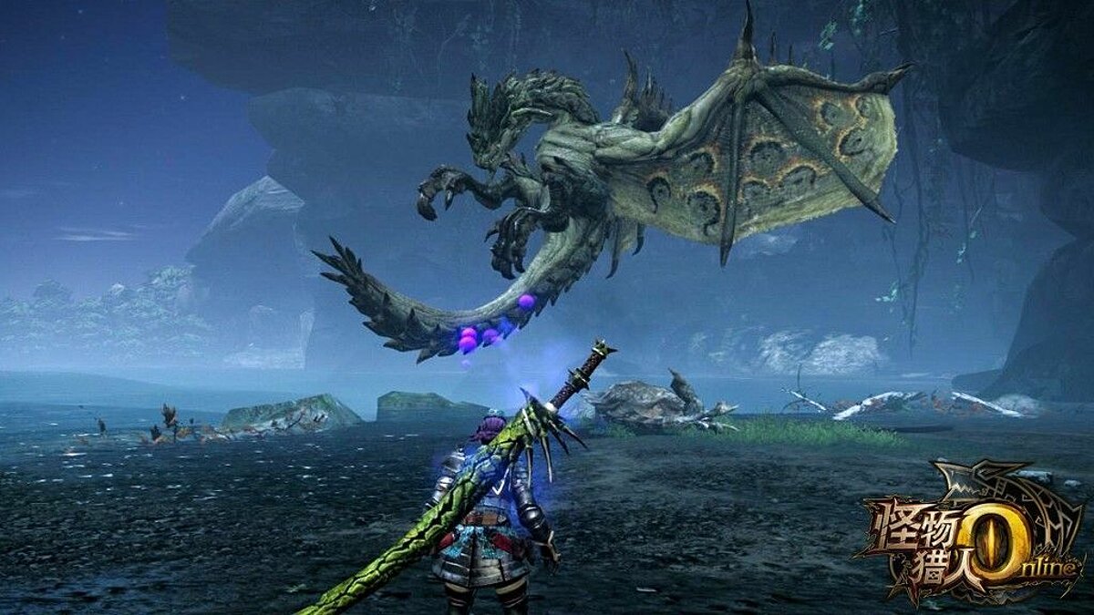 Благодарность monster hunter. Цукино Монстер Хантер. Monster Hunter Lava.