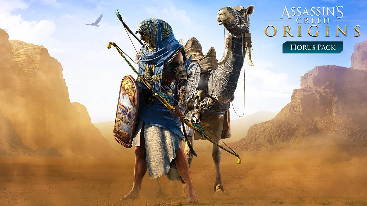 Скриншоты из Assassin's Creed: Origins - Horus Pack