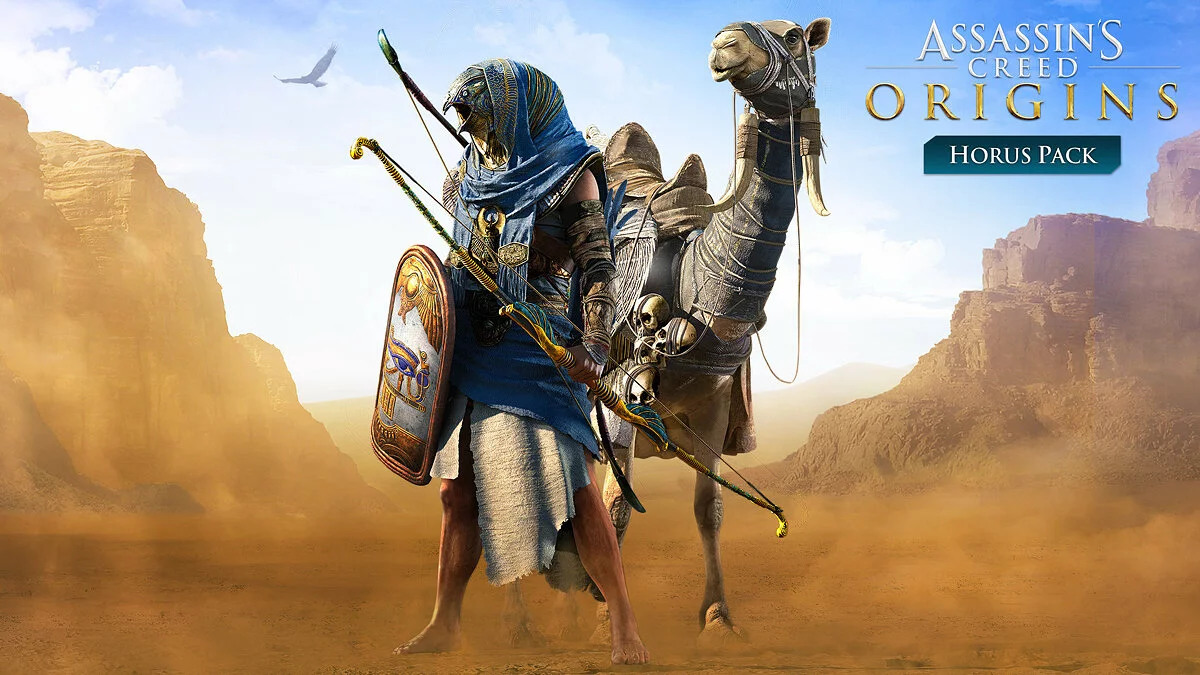 Арт из Assassin's Creed: Origins - Horus Pack