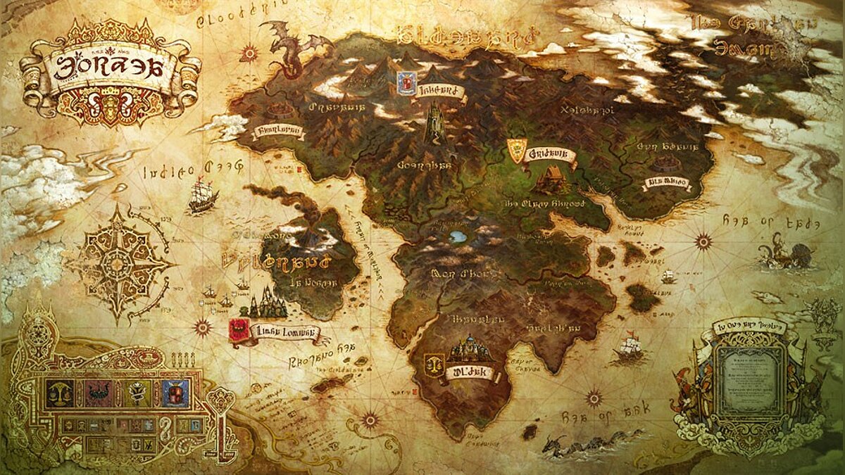 Final Fantasy 14 World Map