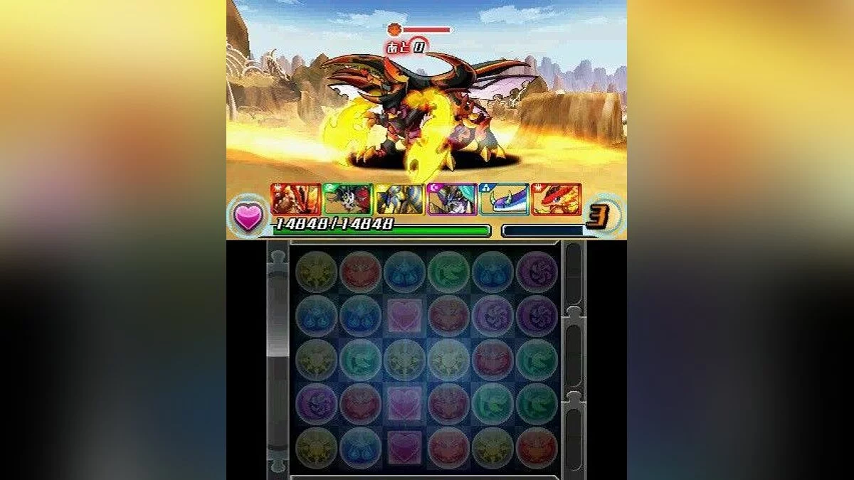 Скриншоты из Puzzle & Dragons Z