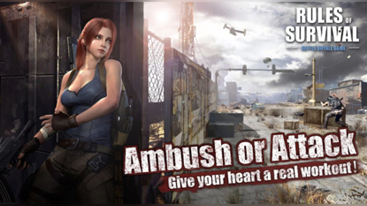 Арт из Rules of Survival