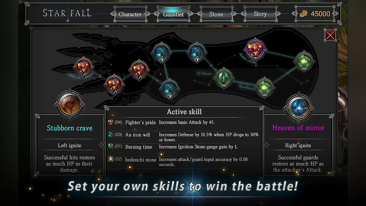 Скриншоты из Star Fall