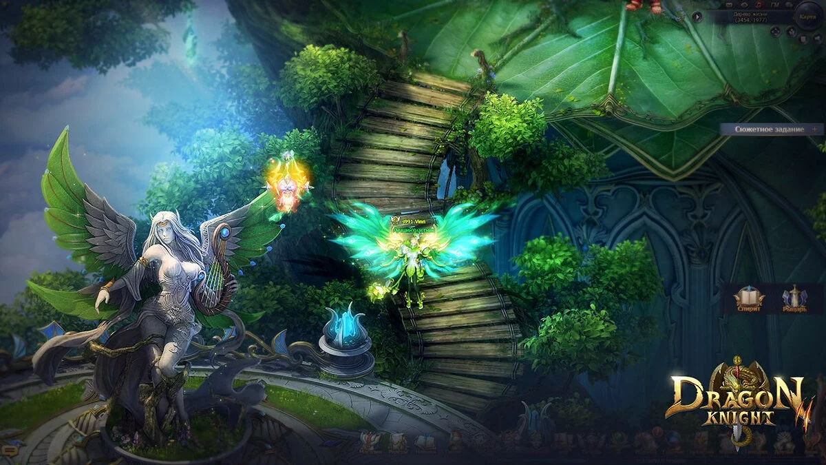 Скриншоты из Dragon Knight 2