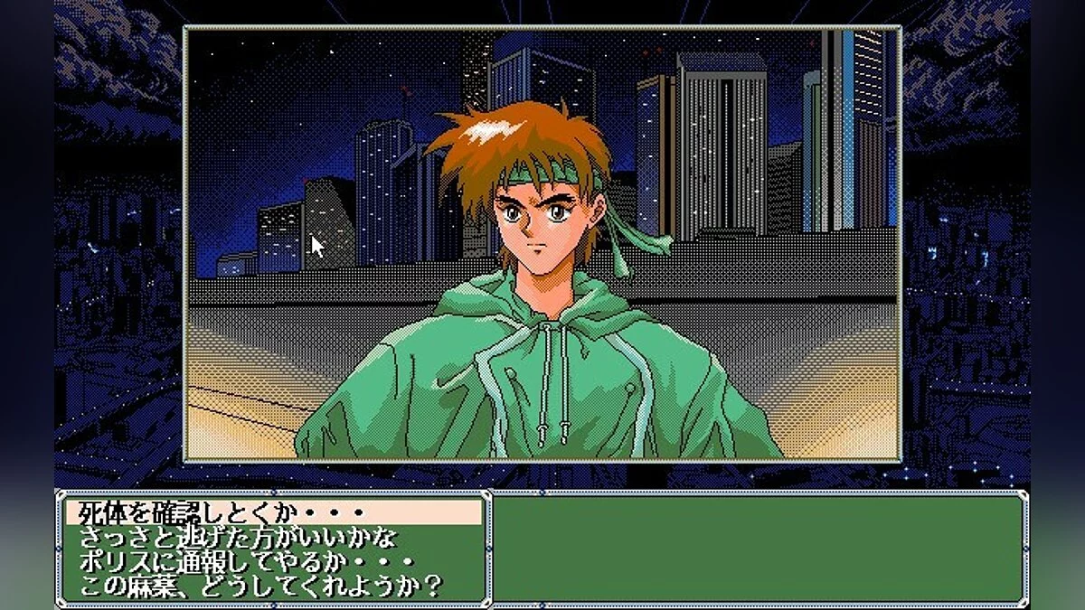 Скриншоты из Four Flush