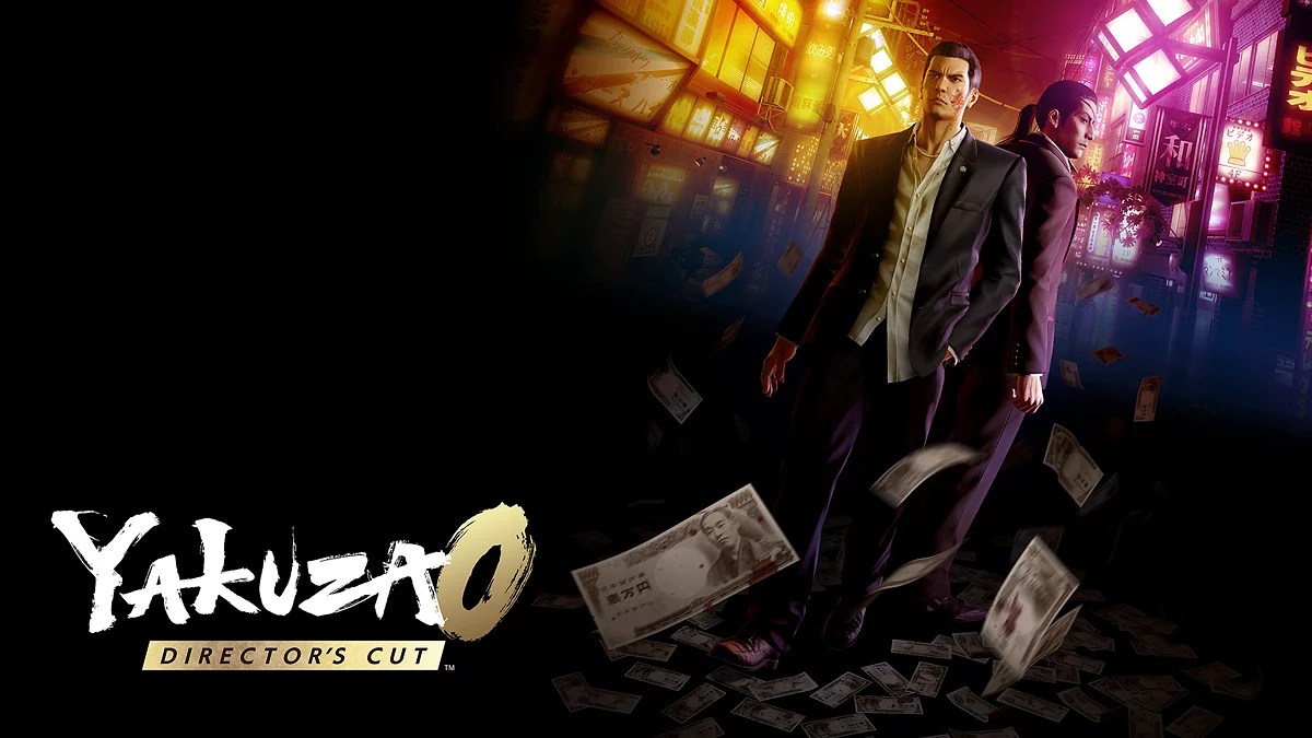 Арт из Yakuza Zero