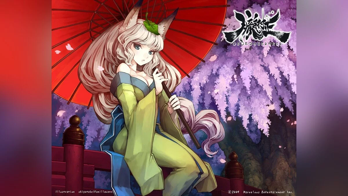 Арт из Muramasa: The Demon Blade