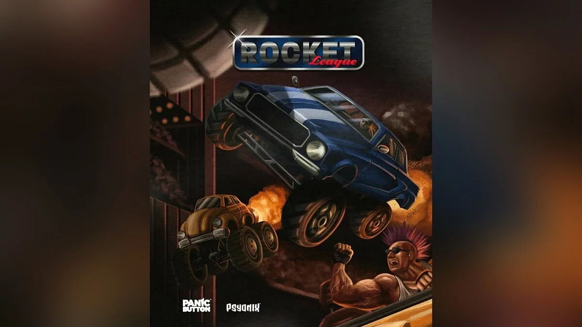 Арт из Rocket League