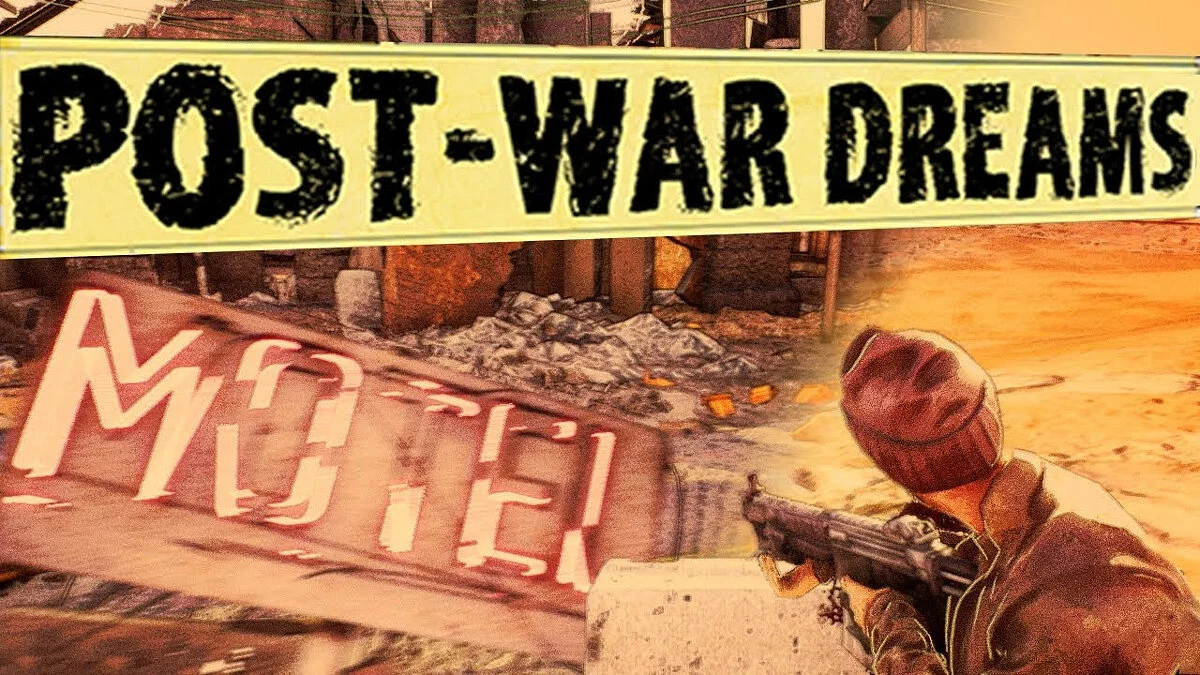 Арт из Post War Dreams