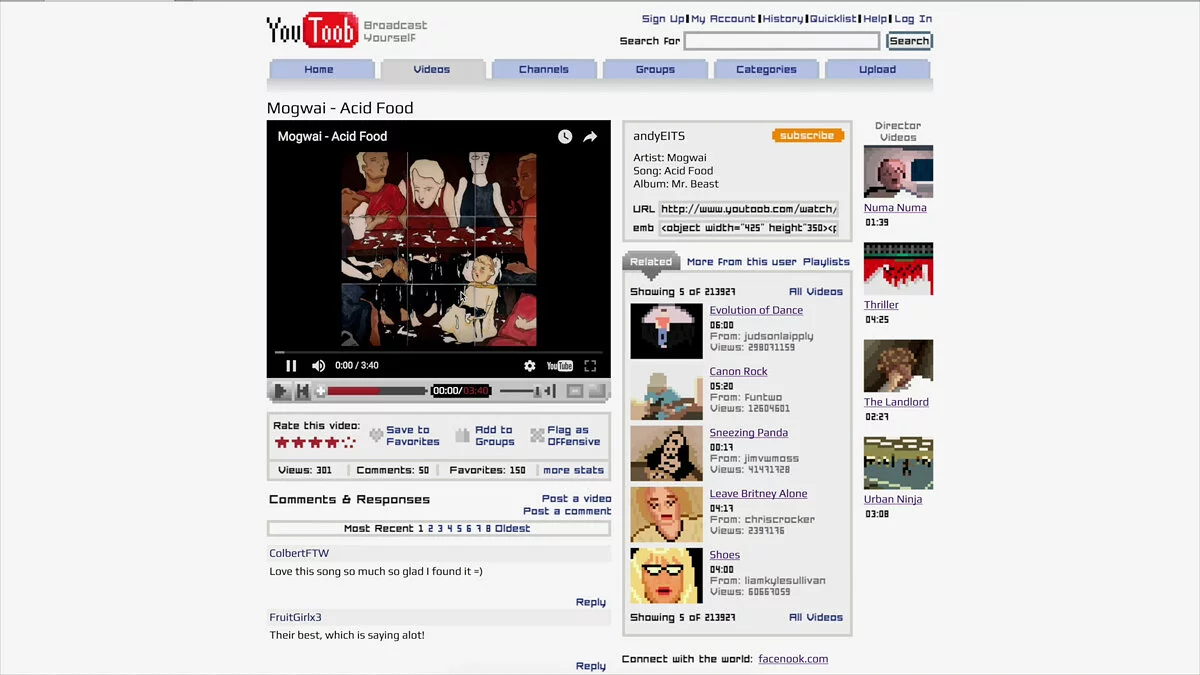 Скриншоты из Emily is Away Too