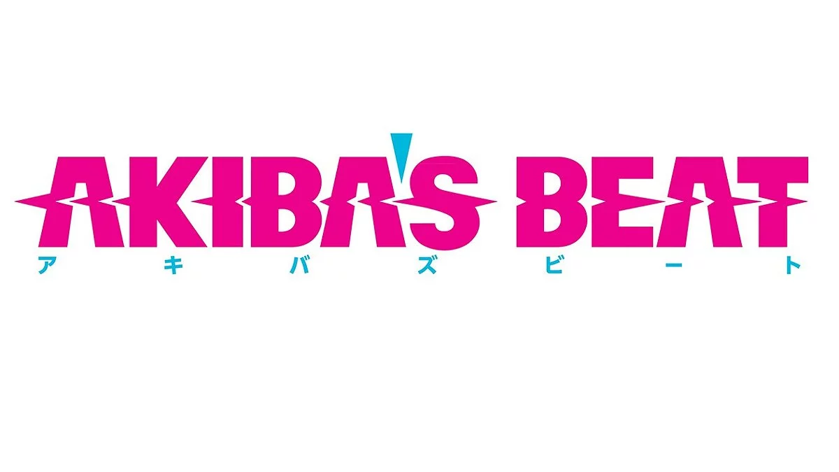 Арт из Akiba's Beat / Картинка 1