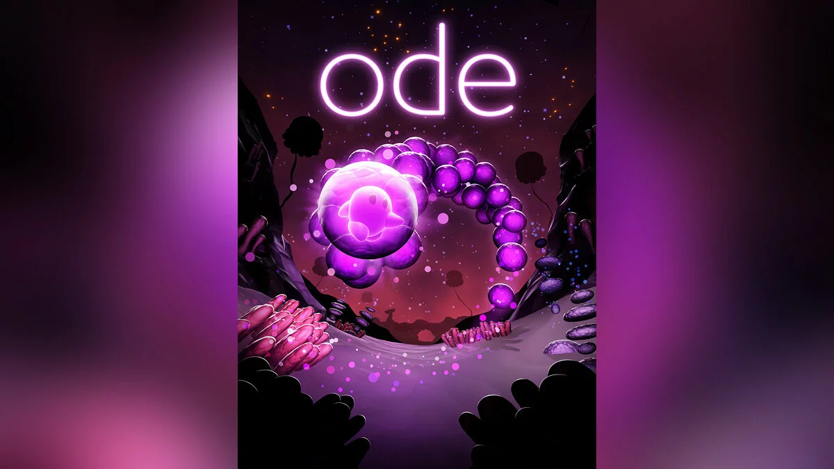 Арт из Ode