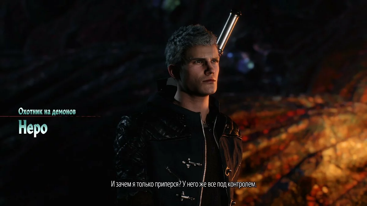 Скриншоты из Devil May Cry 5 / Картинка 116