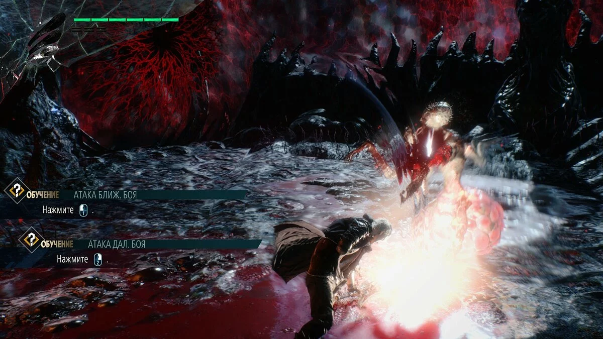 Скриншоты из Devil May Cry 5 / Картинка 120