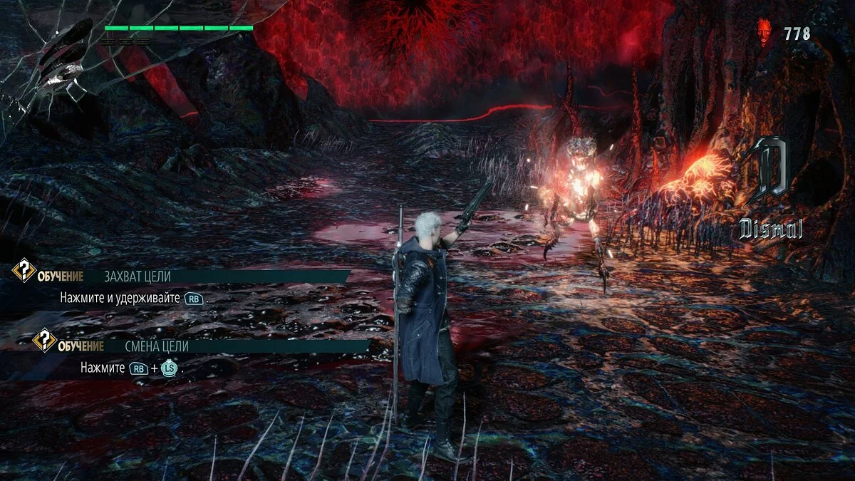 Скриншоты из Devil May Cry 5 / Картинка 122