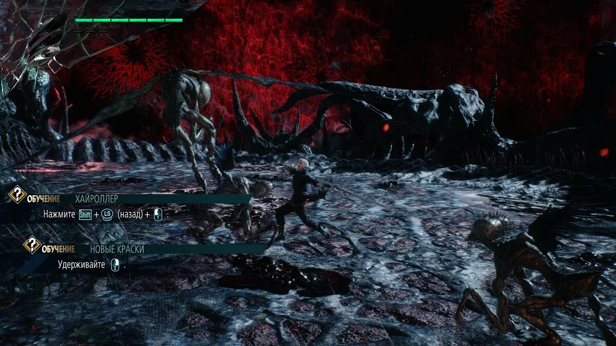 Скриншоты из Devil May Cry 5 / Картинка 124