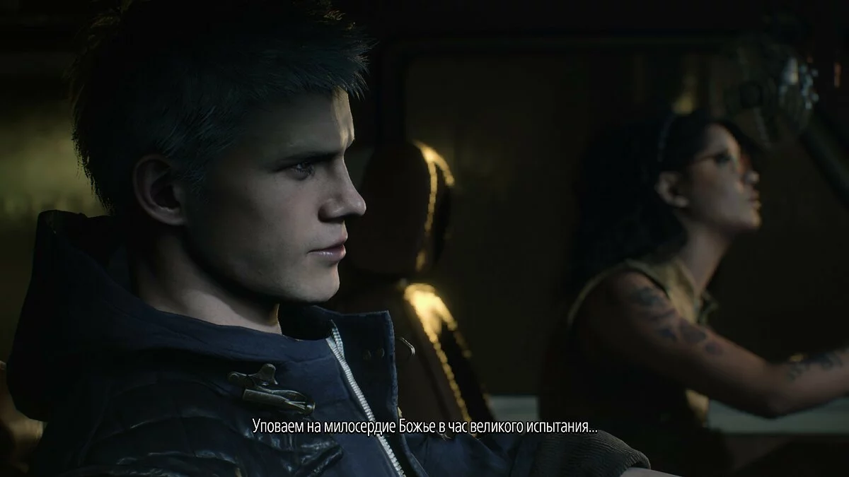 Скриншоты из Devil May Cry 5 / Картинка 140