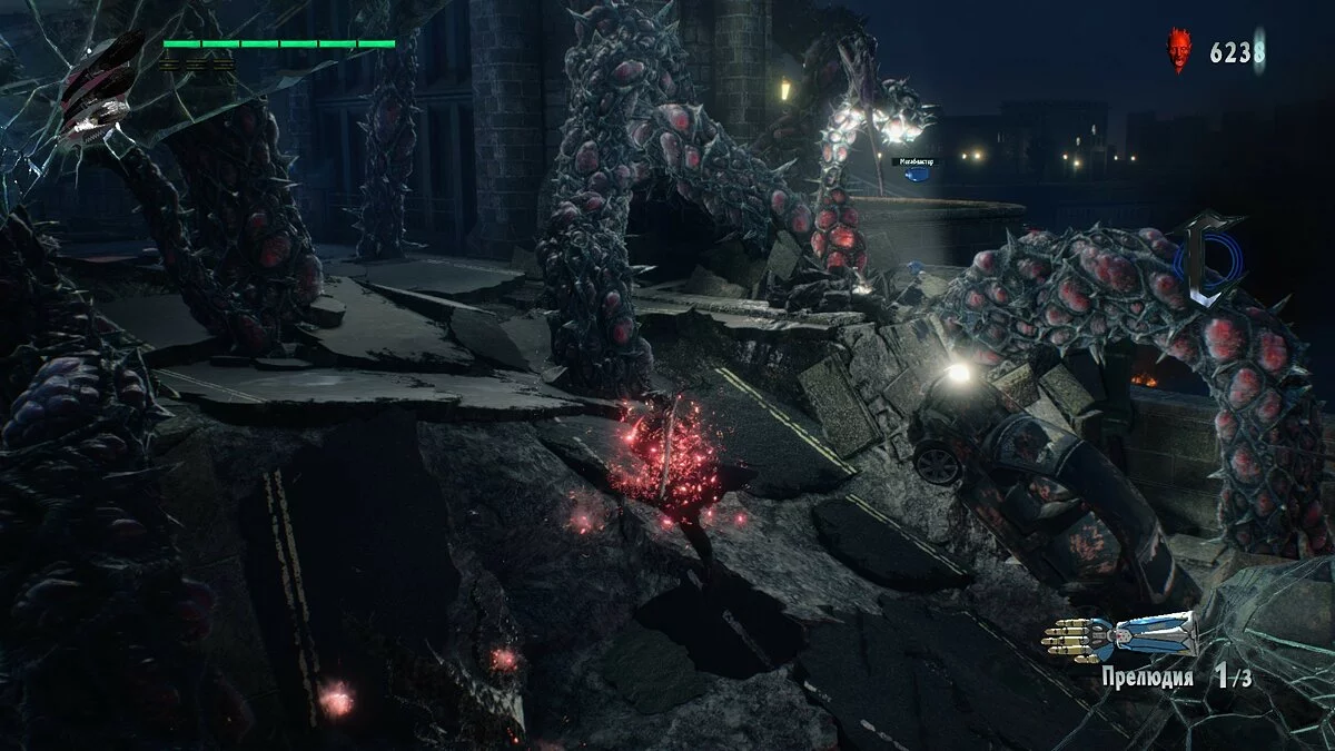 Скриншоты из Devil May Cry 5 / Картинка 159