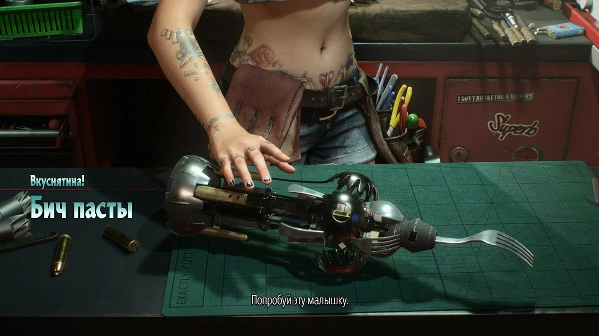 Скриншоты из Devil May Cry 5 / Картинка 180