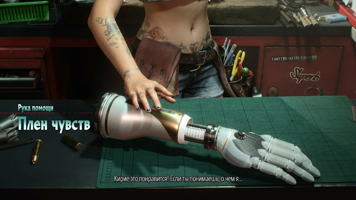 Скриншоты из Devil May Cry 5 / Картинка 181