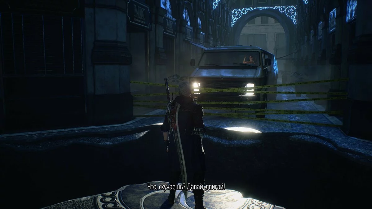 Скриншоты из Devil May Cry 5 / Картинка 195