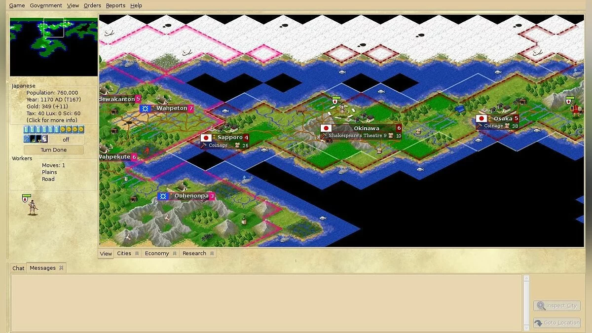 Скриншоты из Freeciv