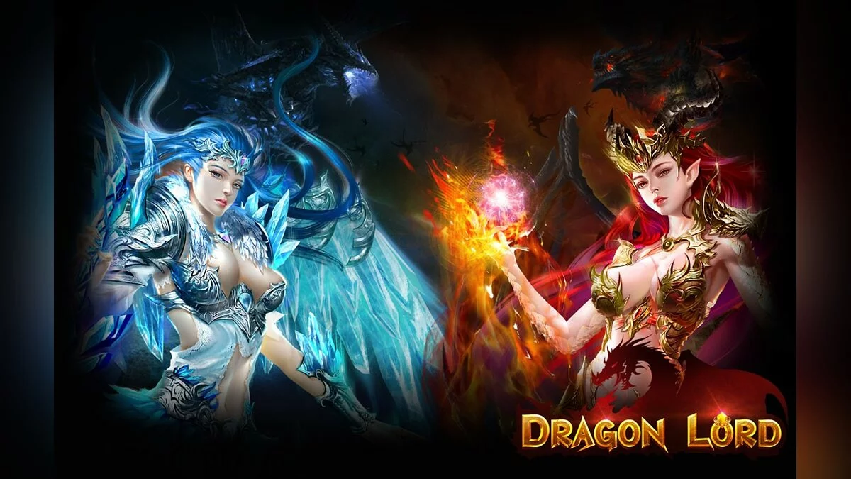 Арт из Dragon Lord