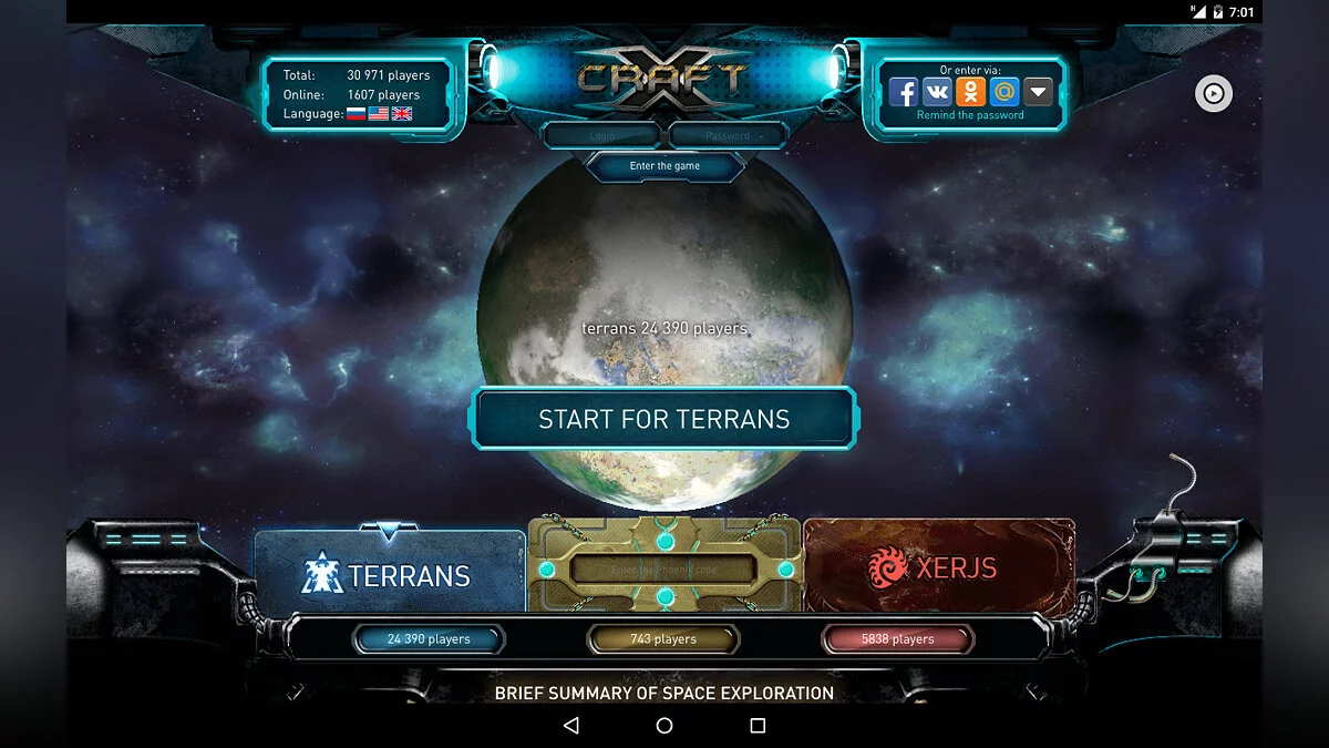 Скриншоты из Хcraft