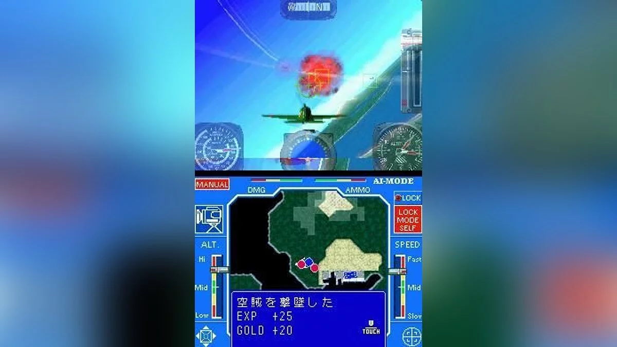 Картинка из 