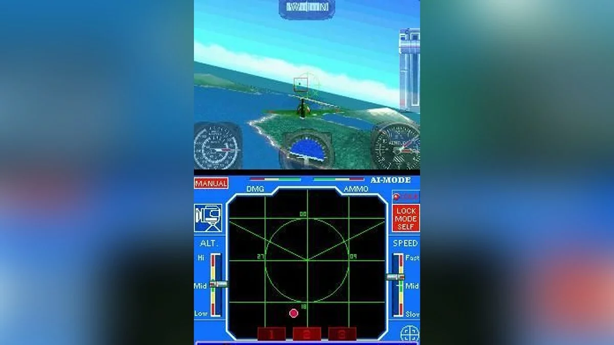 Картинка из 