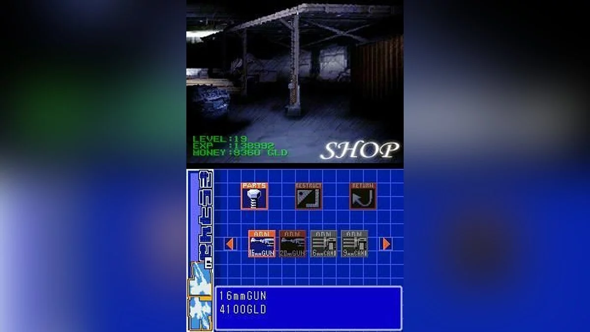 Картинка из 