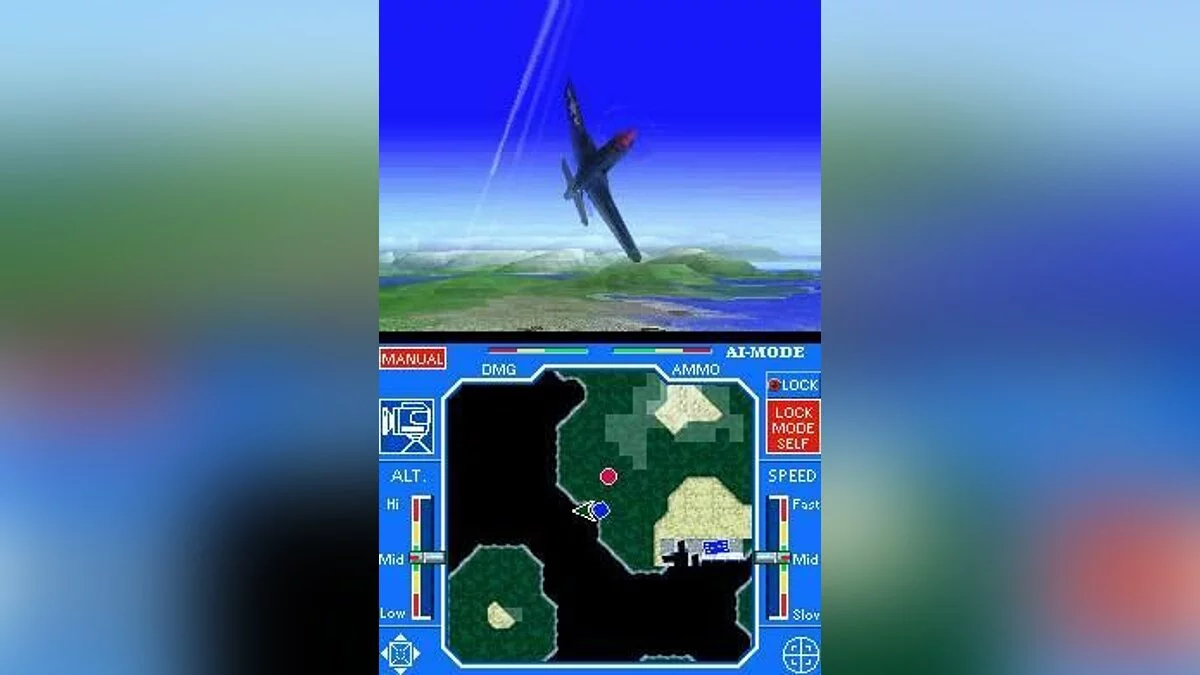 Скриншоты из Freedom Wings