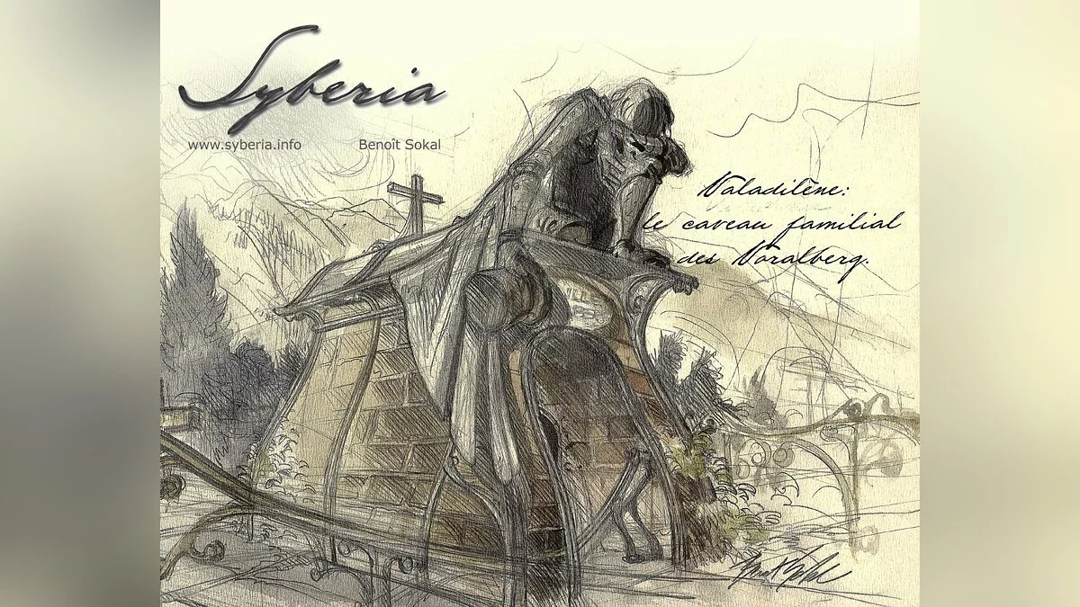 Арт из Syberia