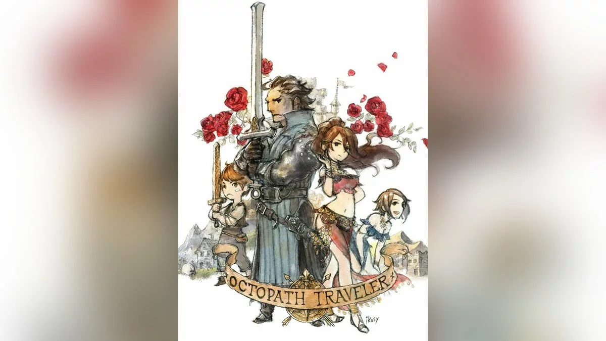 Арт из Octopath Traveler / Картинка 72