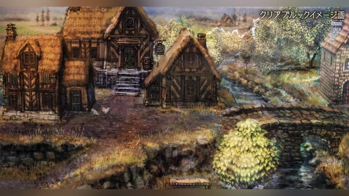 Арт из Octopath Traveler / Картинка 83
