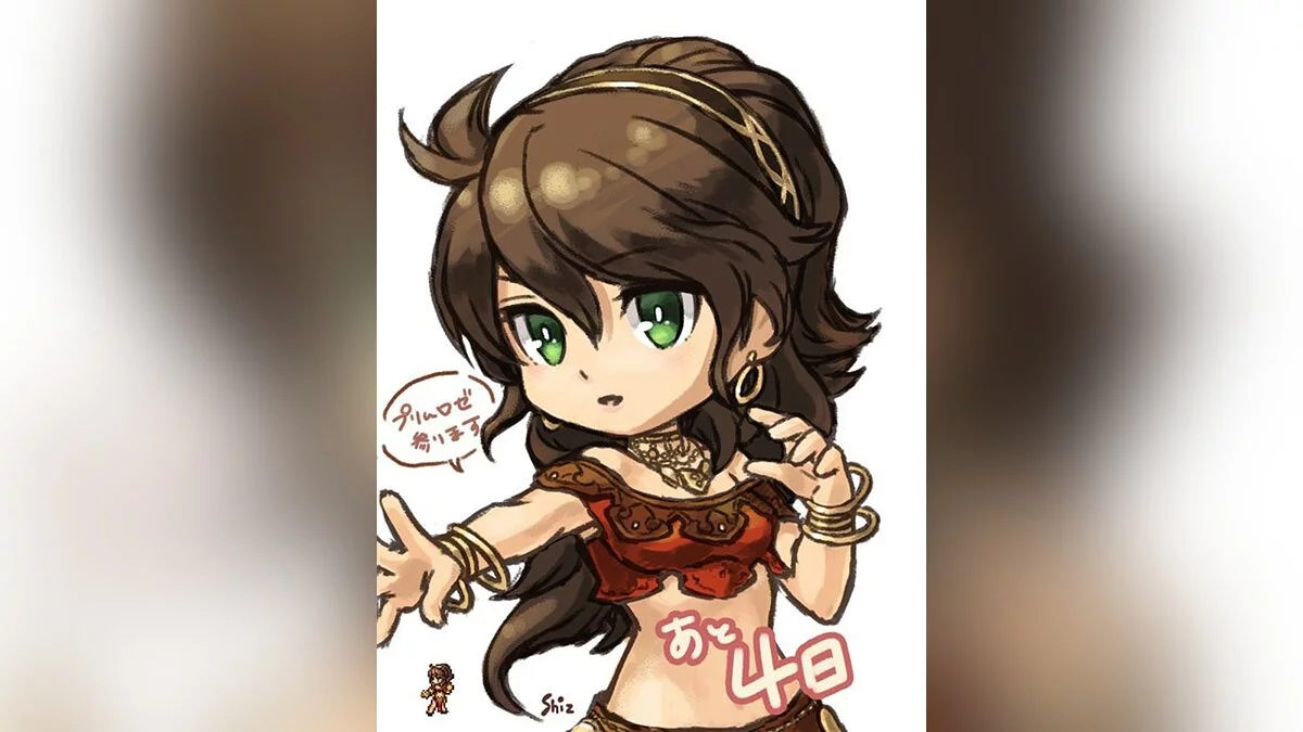 Арт из Octopath Traveler / Картинка 96