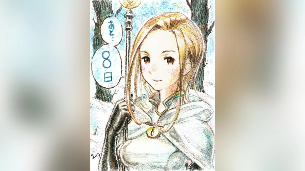 Арт из Octopath Traveler / Картинка 100