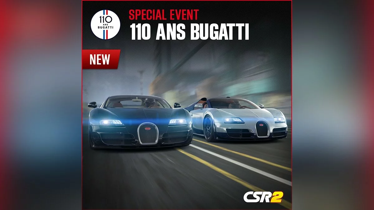 Арт из CSR Racing 2