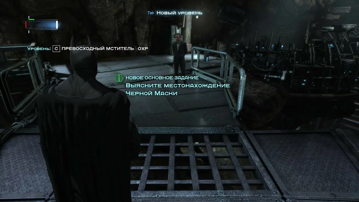 Скриншоты из Batman: Arkham Origins / Картинка 125