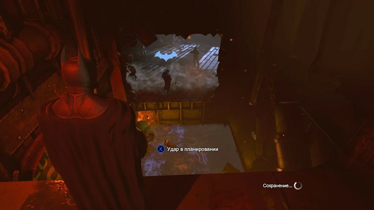 Скриншоты из Batman: Arkham Origins / Картинка 135